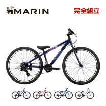 楽天市場】ポンポネット 自転車 26の通販