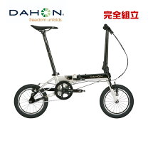 楽天市場】ダホン 折りたたみ自転車 mu slxの通販