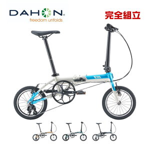 DAHON _z K3 P[X[ 1x3s 14h ܂肽ݎ]