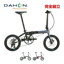 楽天市場】DAHON 16インチの通販