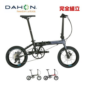 DAHON _z K9X P[iCNX 1x9s 16h ܂肽ݎ]