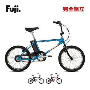 FUJI tW 2026Nf MX-E 20C` BMX E-Bike dAVXg]