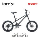 TERN ターン 2026年モデル MASHUP マッシュアップ 1x8s 小径車 ミニベロ