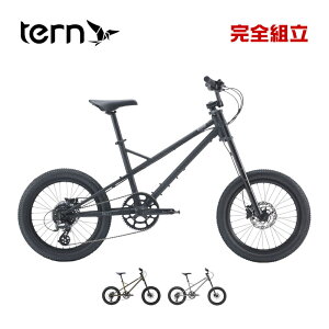 TERN ^[ 2026Nf MASHUP }bVAbv 1x8s a ~jx