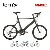 楽天市場】tern（ターン）verge n8（ヴァージュn8）の通販