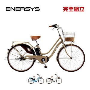 asahi ������ ENERSYS Melty �G�i�V�X�����e�B BAA-P 26�C���` 3�i�ϑ� �d���A�V�X�g���]�� ����⏞4�N�ԕt��