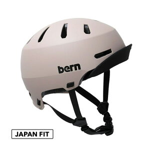 bern o[ MACON VISOR2.0 [RoCU[2.0 wbg BEBM28H Matte Sand (JAPAN FIT)