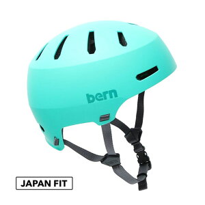 bern o[ MACON2.0 [R2.0 wbg BEBM29H Matte Mint (JAPAN FIT)