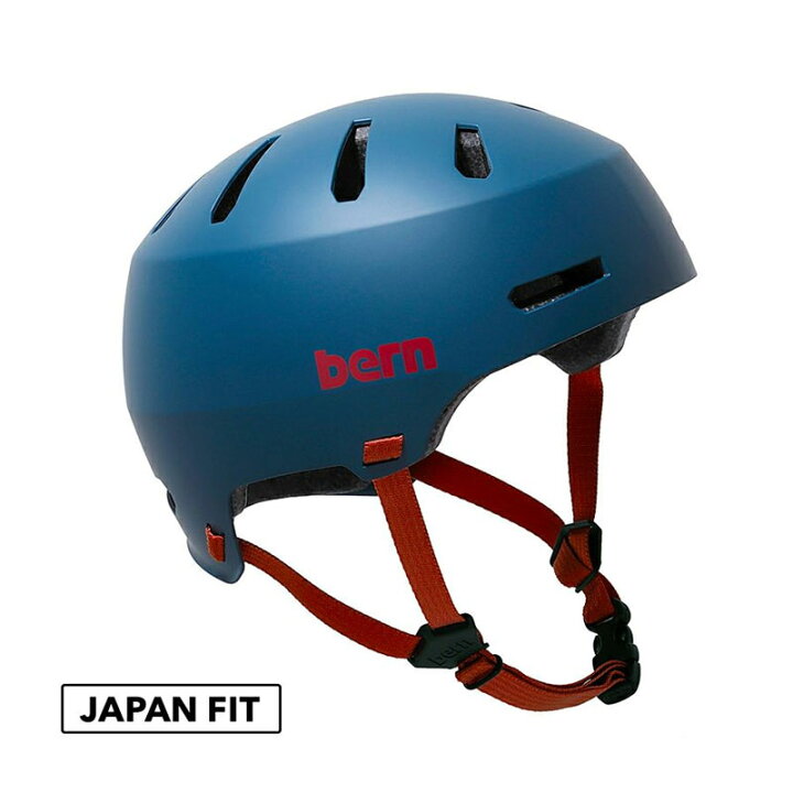 楽天市場】bern バーン MACON2.0 メーコン2.0 ヘルメット BEBM29H 