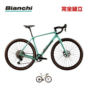 BIANCHI rAL 2025Nf ARCADEX COMP GRX610/822 1x12s (YTB87) AJfbNXRv GRX610/822 Ox [hoCN