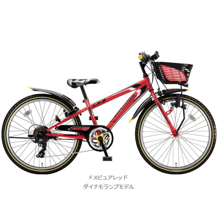 楽天市場】BRIDGESTONE ブリヂストン CROSS FIRE Jr クロスファイヤー 