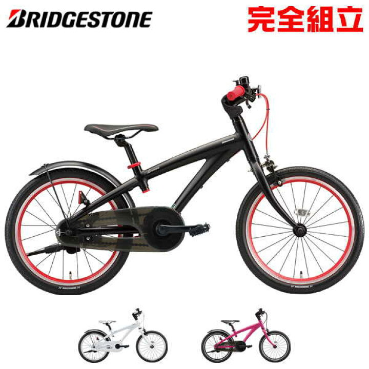 楽天市場】【10％OFFクーポン/8月15日まで】BRIDGESTONE 