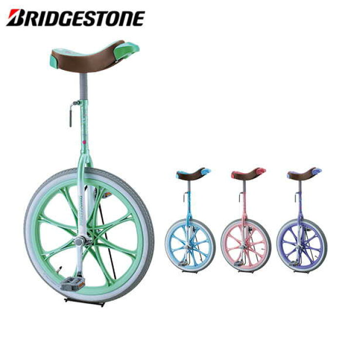 楽天市場】BRIDGESTONE ブリヂストン SCARECROW スケアクロウ 20サイズ 