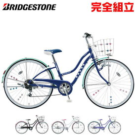 楽天市場 キッズ ジュニア用自転車 ブランドブリヂストン 対象 性別 子供 女の子 キッズ 自転車 サイクリング スポーツ アウトドア の通販