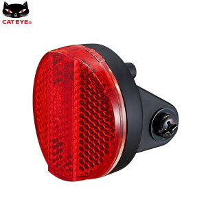 CATEYE LbgAC TL-AU165-BS ACgybike-kingz