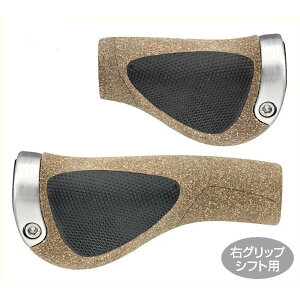 ERGONiGSj GP1 BioKork Long/ short/GP1 oCIRN O/ V[g [HBG184]yEObvVtgpzy]ԗpzyObvzybike-kingz