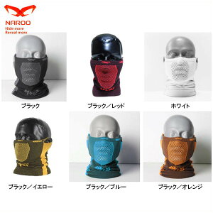 NAROO MASK X5�y�ԕ��΍�z�yUV�J�b�g�z�y�i���[�}�X�N�z�yX�V���[�Y�z�ybike-king�z