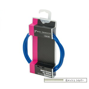 GP�i�M�U�v���_�N�c�j �V�t�^�[ �A�E�^�[ �P�[�u�� 2.3m�@���b�V���V���o�[/Shifter Outer Cable 2.3m [CBS01308]�y�V�t�^�[�P�[�u���i�A�E�^�[�p�j�z�yGIZA PRODUCTS�z�ybike-king�z