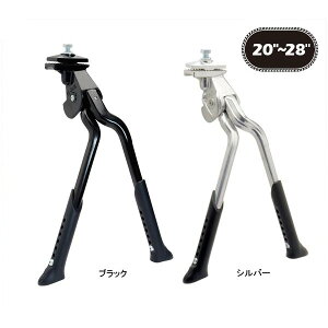 GPiMUv_Ncj AWX^u _u bO Z^[X^h CL-KA56/Adjustable Double Leg Center Stand CL-KA56 [KSC009]yGIZA PRODUCTSzybike-kingz