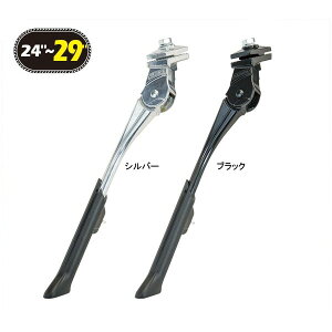 GPiMUv_Ncj CL-KA76 AWX^u Z^[X^h/CL-KA76 Adjustable Center Stand [KSC014]yGIZA PRODUCTSzybike-kingz