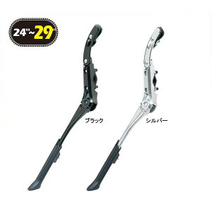 GPiMUv_Ncj CL-KA77 AWX^u TChX^h/CL-KA77 Adjustable Side Stand [KSS029]yGIZA PRODUCTSzybike-kingz