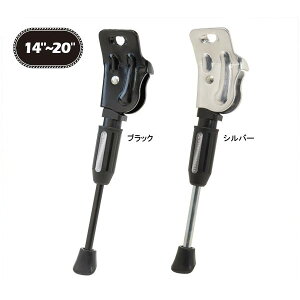 GPiMUv_Ncj YRA-54K LbY LbNX^h/YRA-54K Kids Kick Stand [KSS034]yGIZA PRODUCTSzybike-kingz