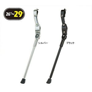 GPiMUv_Ncj YRA-65E X TCh LbNX^h ubN/Vo[/YRA-65E Slim Side Kick Stand Black/Silver [KSS038]yGIZA PRODUCTSzybike-kingz