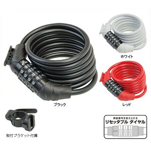 GPiMUv_Ncj WL-654 Rrl[VbN 8 x 1,800mm P[u/WL-654 Combination Lock [LKW239]y_CAzyRCP[uzyGIZA PRODUCTSzybike-kingz