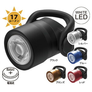 GPiMUv_Ncj CG-212W zCgLED/CG-212W White LED []ytgCgzywbhCgzyGIZA PRODUCTSzybike-kingz