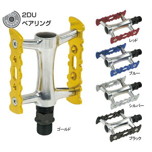 GP(ギザプロダクツ) フラットペダル C089DU ペダル/C089DU Pedal【GIZA PRODUCTS】【bike-king】