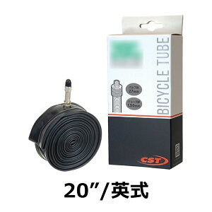 GIZA PRODUCTS MUv_Nc CST ] Ci[`[u 20x1.90-2.125 (47/57-406) p27mm 1.5mm TIT14400