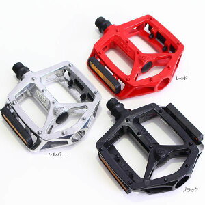 WELLGO EFS B249DU A~vbgz[y_ybike-kingz