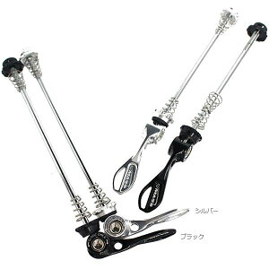 Tmars SD-589CMFR NCbNo[ [hp 100/130mm OZbgybike-kingz