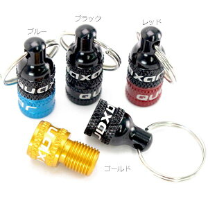 QUAXAR TVAK �v���X�^�o���u�A�_�v�^�[�ybike-king�z