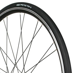 asahi ATq nCveNVS^C 150TPI 700x23/25Cybike-kingz