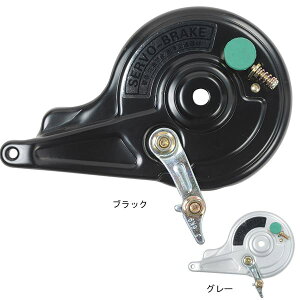 asahi アサヒ サーボブレーキ-H【bike-king】