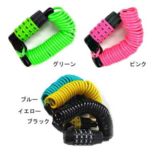 asahi ATq bNX^[ RCC[ 3.2x1650mm Ïؔԍybike-kingz