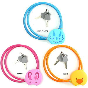 asahi �A�T�q �A�j�}�����b�N ���C���[���ybike-king�z