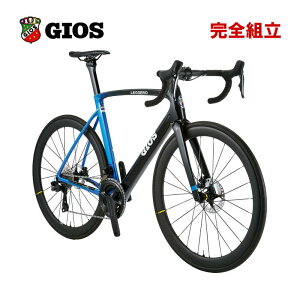 GIOS ジオス 2025年モデル LEGGERO R8150 レジェロ ULTEGRA Di2 2x12s ロードバイク (期間限定送料無料/一部地域除く)