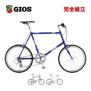 GIOS WIX 2025Nf MIGNON ~Om 1x8s a ~jx