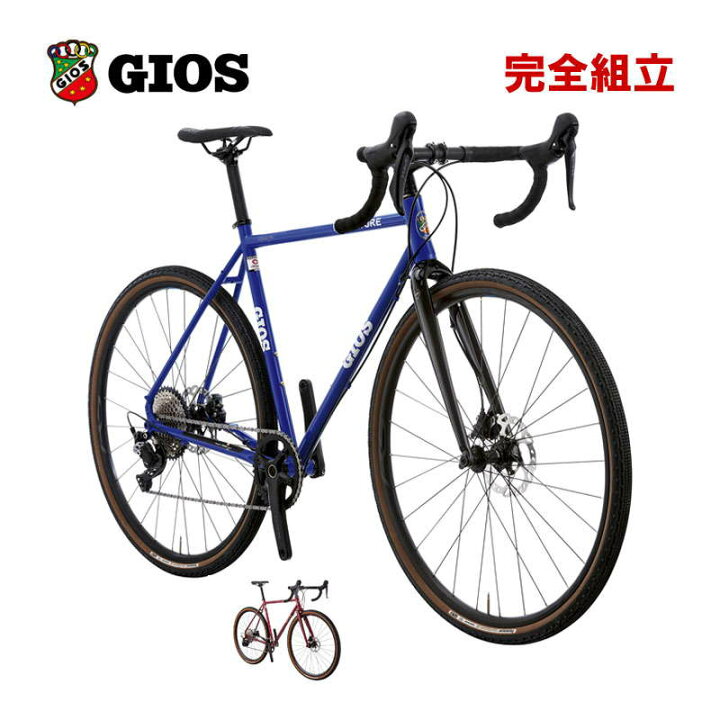 楽天市場】GIOS ジオス 2025年モデル NATURE GRX610 ナチュール GRX610 