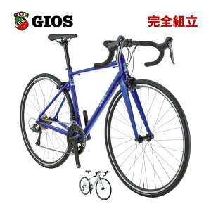 GIOS �W�I�X 2026�N���f�� SIERA RIM R2000 �V�G�� ���� CLARIS 2x8s ���[�h�o�C�N
