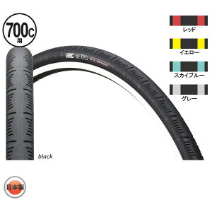 IRC METRO/g ubNy700CzyNXoCNpzy]ԗpzy^CzyACA[V[/Szybike-kingz