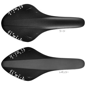 fi'zi:k tBW[N ARIONE R3 2017 kium[ for Xl[N Thybike-kingz