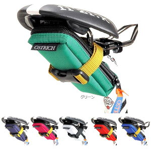 OSTRICH I[Xgb` SP-222 ThobO