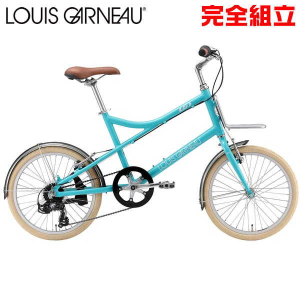 ルイガノ イーゼル7.0 BRIGHT BLUE ミニベロ LOUIS GARNEAU EASEL7.0 小径自転車・ミニベロ