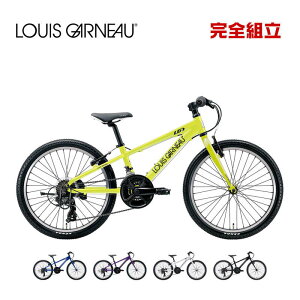 LOUIS GARNEAU CKm J22 22C` qp]