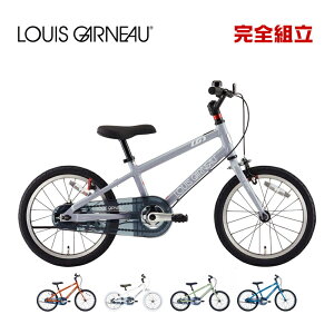 LOUIS GARNEAU CKm K16lite BAA-O K16Cg 1x1s 16h BAAK qp]