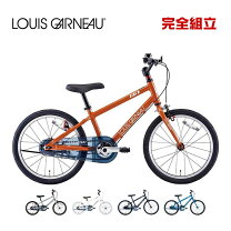 楽天市場】ルイガノ 18の通販