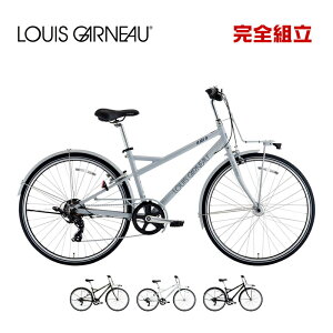 LOUIS GARNEAU ���C�K�m MULTIWAY26 BAA-Q �}���`�E�F�C26 1x7s BAA�K���� �N���X�o�C�N�y���Z�^�A�x�X�~�߁E�@�l���X���E�X�܎�摗�������z